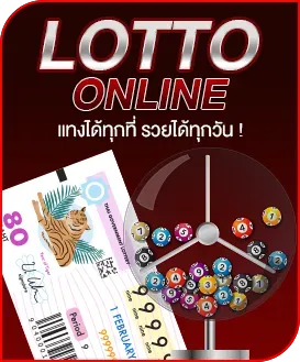 menu09 -5977 สล็อต