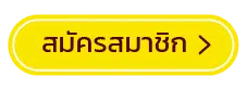 789bet สล็อต